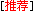 游客一鍵下載